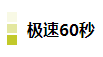 7.png 7.png